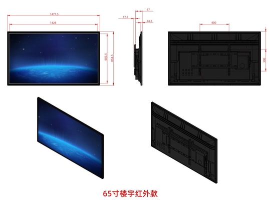 Bordo d'istruzione del touch screen a 65 pollici 20 punti di alta risoluzione di IR